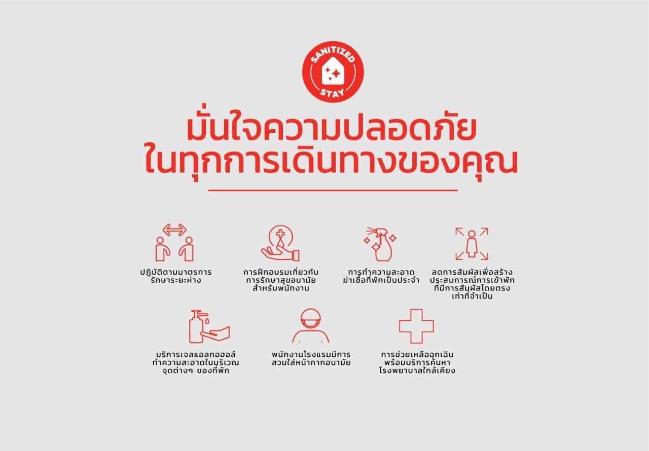 Anda Bangkok Hotel Eksteriør bilde